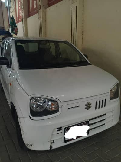 Alto vxr