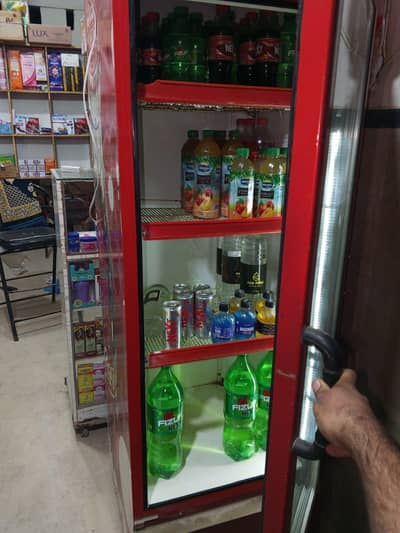 coke chiller