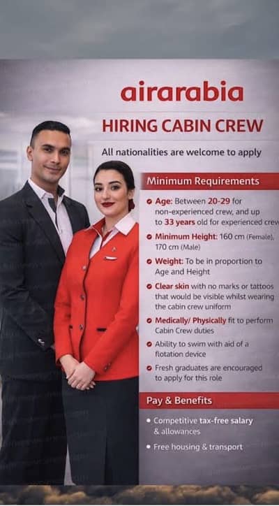 Air Arabia Cabin Crew job