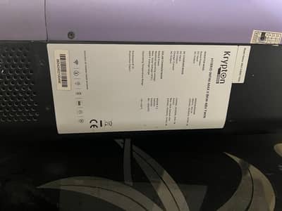 Knox Krypton 8KW Hybrid Inverter