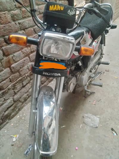 Honda cg 70 2025 wattapp number 03284638628