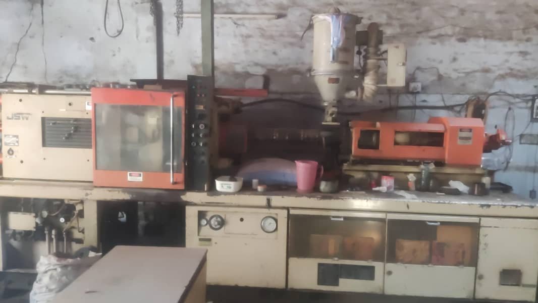 injection moulding machine 0