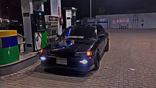Honda Civic 1988 ef
