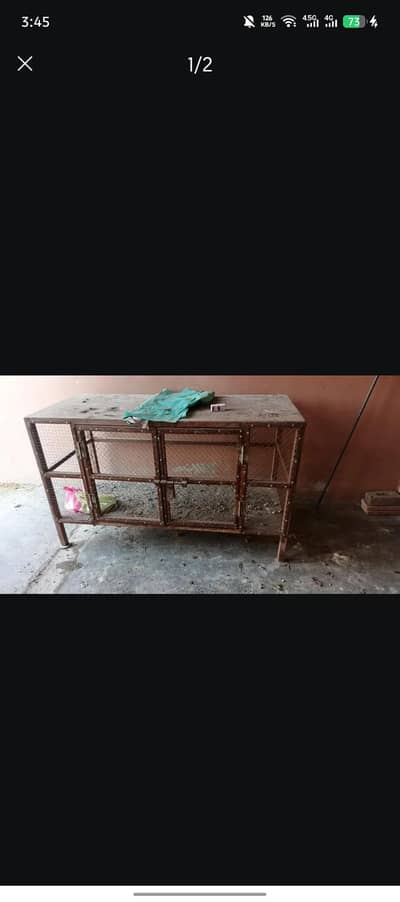 pinjra for sale