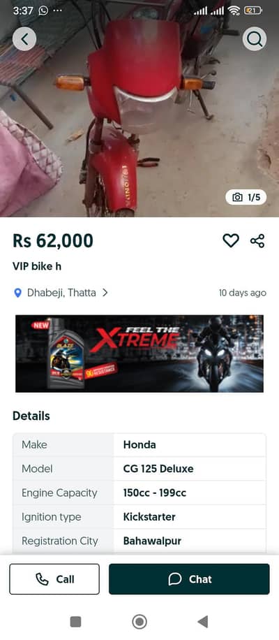 honda 125 deluxe 2006