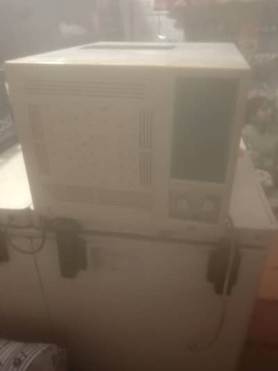 DC inverter