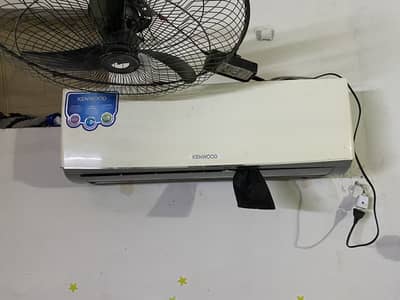 Kenwood einspire heat & cool
