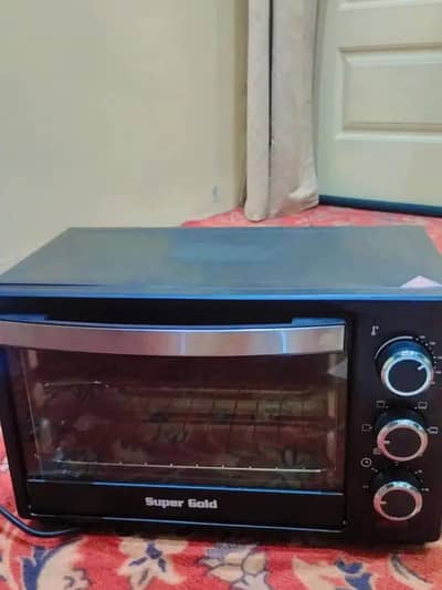 grill oven