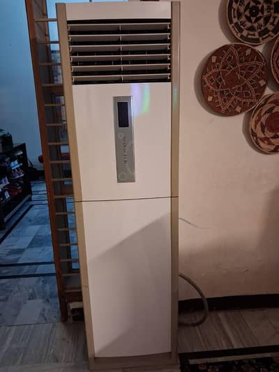 cabnat for sale