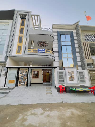 Brand New House Available For Sale