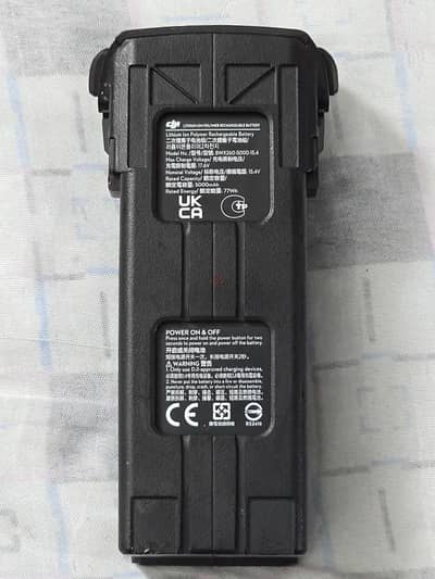 DJI Mavic 3/4 Battery