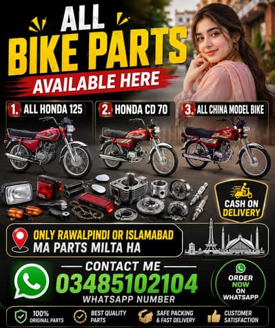 All Honda CD 70 Parts available only cash on delivery/03485102101/