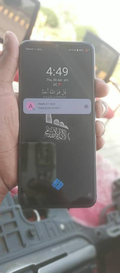 vivo v20