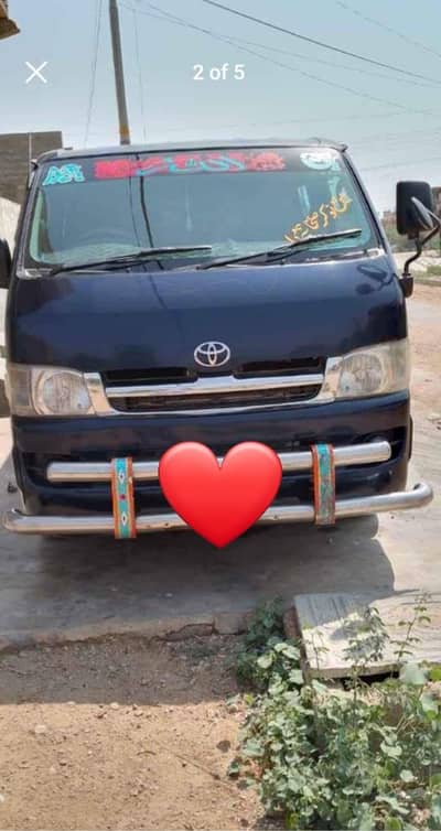 toyota Hìace van