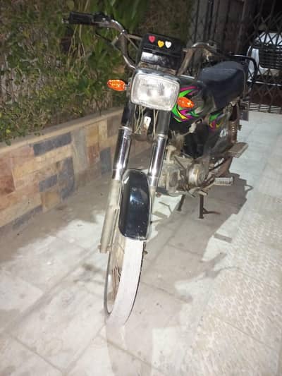 Super Power 70CC For Sale