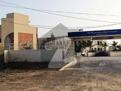 Gulshan E Benazir Township Port QASIM PLOT for sale