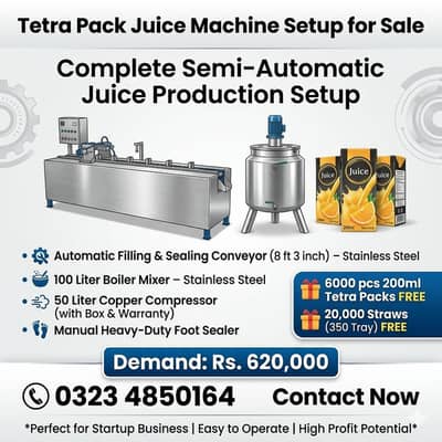 Tetra Pack Juice Production Machine/juice Plant for Sale