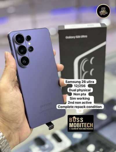 S26 Ultra | S26 Plus | 12/255 | PTA Approved official website warranty