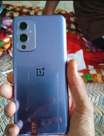 one plus 9 hai 1 line hai dot shade nahi hai