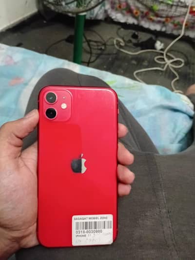 iPhone 11 water pack mint condition