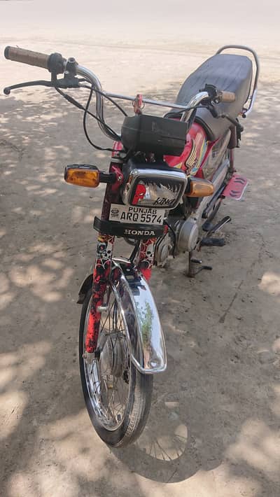 Honda CD 70 2021