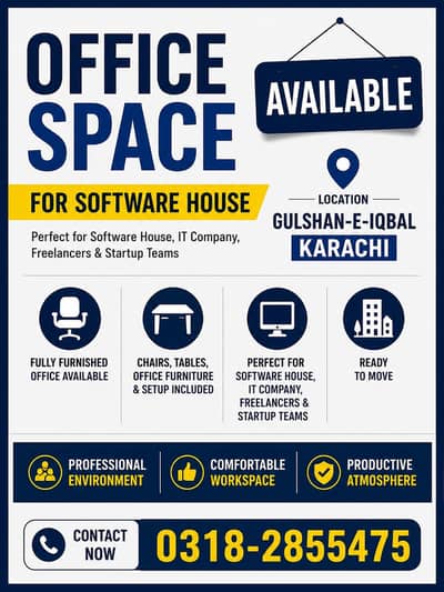 OFFICE SPACE AVAILABLE FOR SOFTWARE HOUSE 