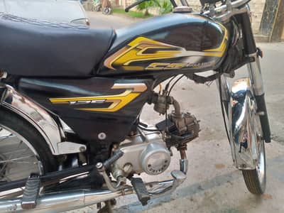 united bike for sale