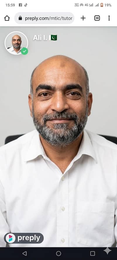 Online Quran Teacher / Tutor Available