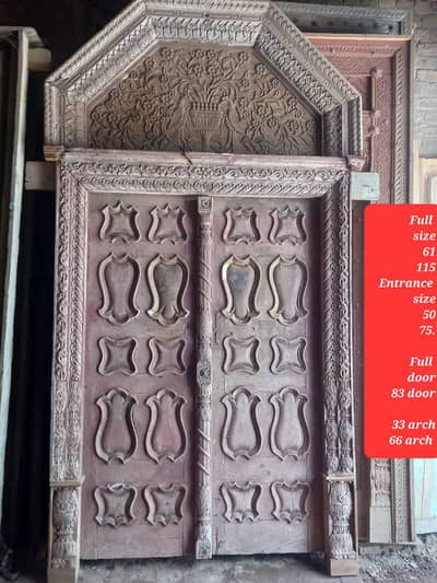 200 year old an antique Door