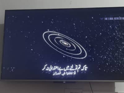55” TCL Android TV Full HD with WiFi & YouTube