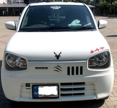 ALTO VXL 2024 Model