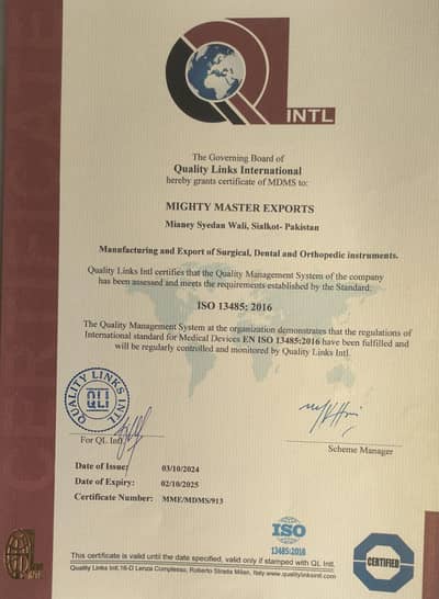 quality certification provide