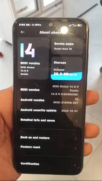 Redmi Note 10 Exchange Possible