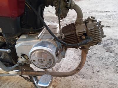 HI Speed model 12