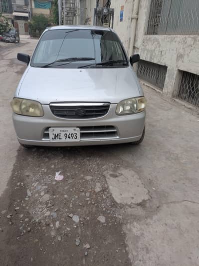 Alto VXR 2006