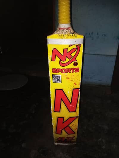 NK sports bat