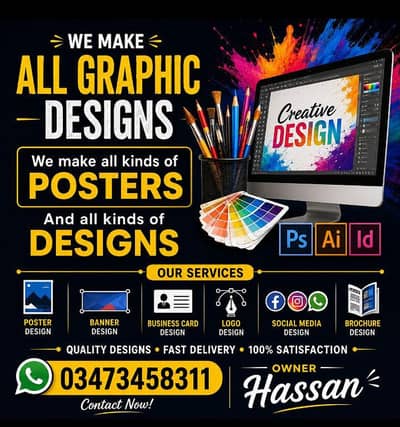 All Graphics Design available