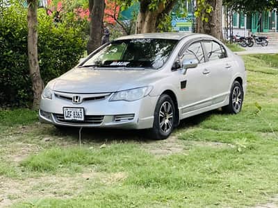 Honda civic rabon 2007 chill ac 03004236042