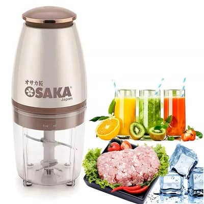 Osaka Multi Purpose Electric Meat Grinder 700ml Food Processor
