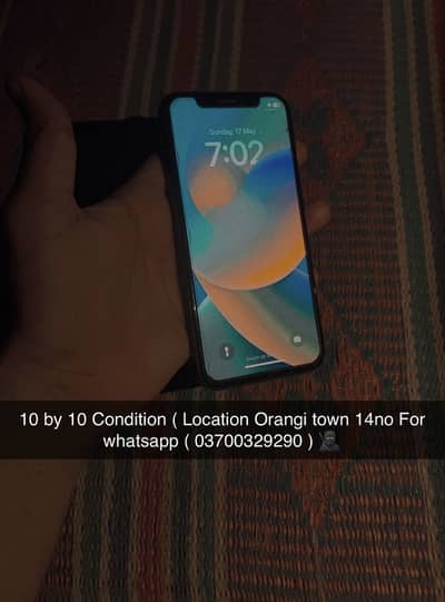 IPHONE X ( 64GB )