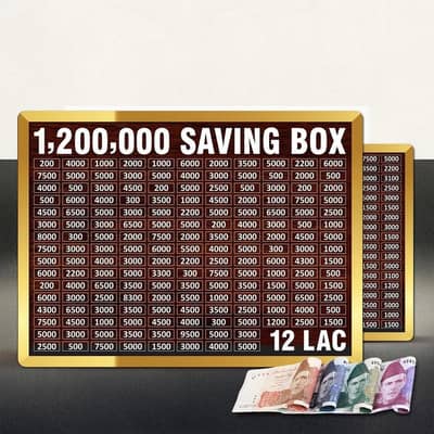 1200000 Rupee Wooden Saving Box For Home & Kids
