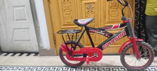 cycle for kids