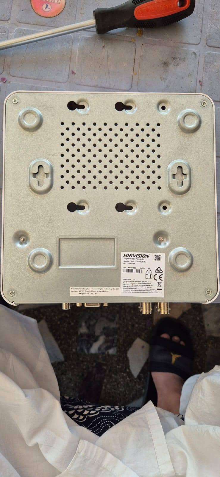 new DVR 1