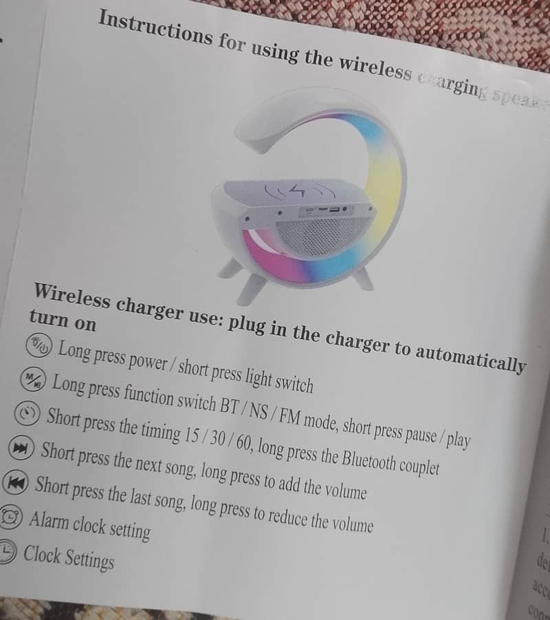G shape lamp 2