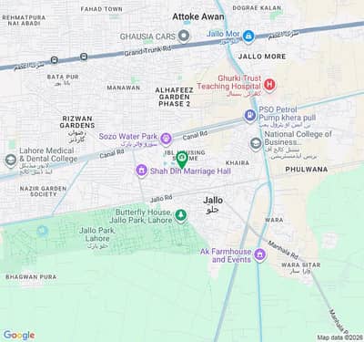 5.5 Marla Plot For Sale Near Market