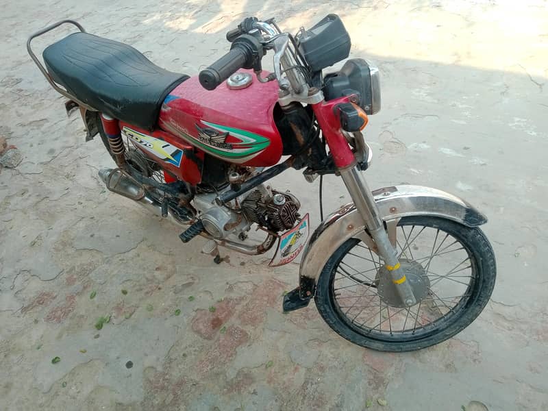 CD 70 2013 model 0