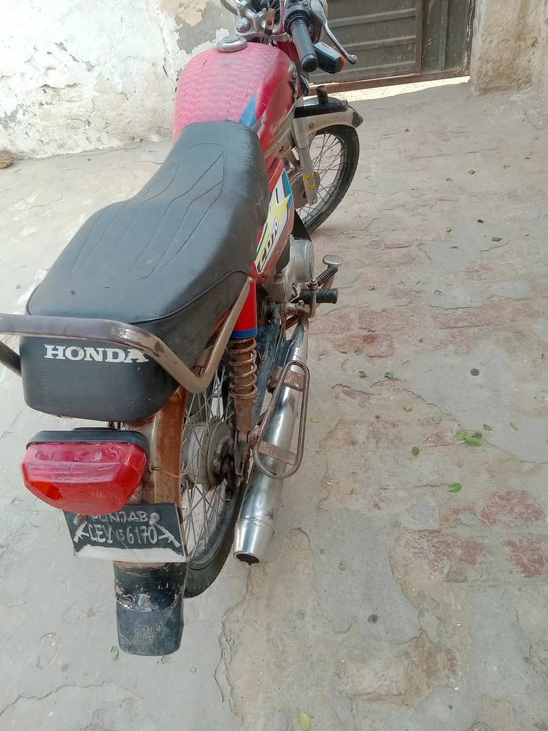 CD 70 2013 model 4