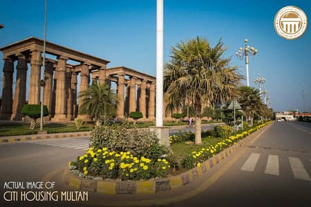 5 marla Plot for sale city housing Gujranwala