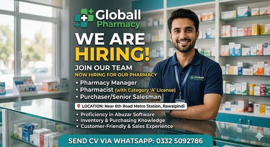 hiring pharmacy Manager