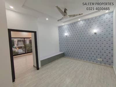 COMMERCIAL A - 77 AL FATAH DOLMEN MALL NEAR 8 MARLA FOR SALE